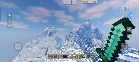 我的世界雪地怎么找[图1]