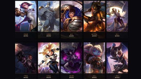 英雄联盟s什么意思[图2]