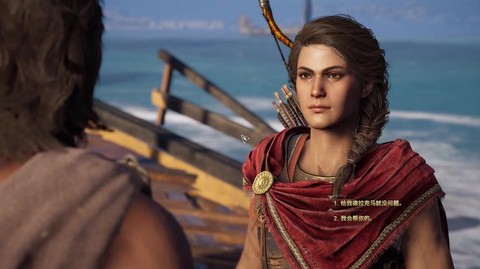 刺客信条怎么退出游戏