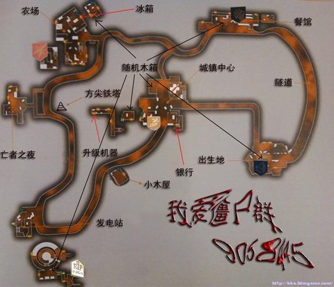 使命召唤9补丁怎么用