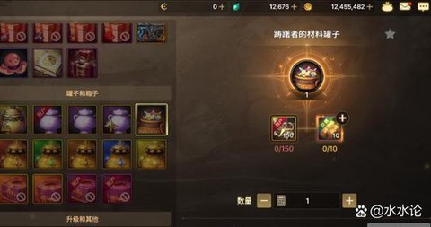 dnf钢铁碎片怎么刷[图1]