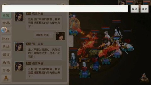 问道手游新区怎么赚钱