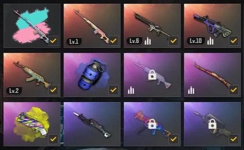 绝地求生紫色血怎么调[图1]