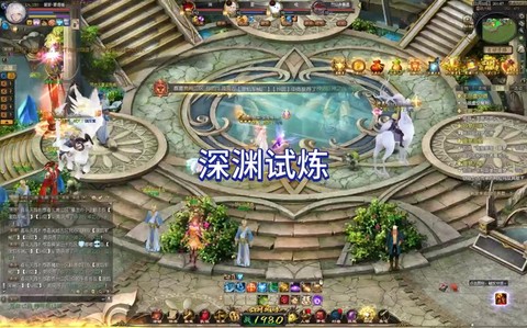 魔域怎么带小号升级快[图2]