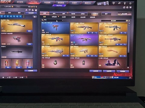 穿越火线是什么意思