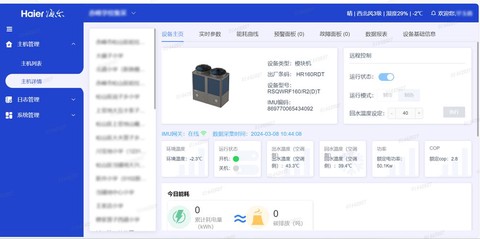 战风新纪元怎么赚钱[图1]