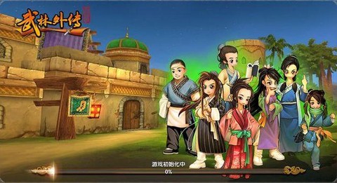 武林外传如何激活神器