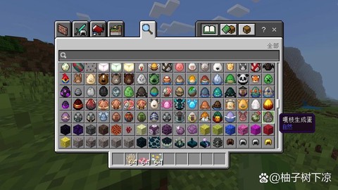 我的世界刷怪蛋怎么得[图1]