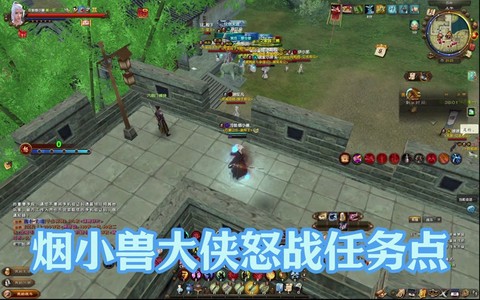 九阴真经官银怎么赚[图2]