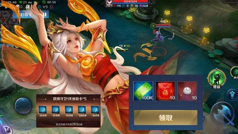 英魂之刃cdk有什么