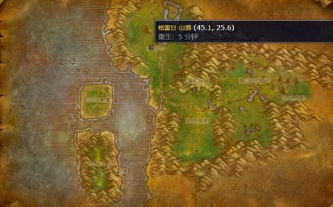 魔兽世界今天怎么了[图2]