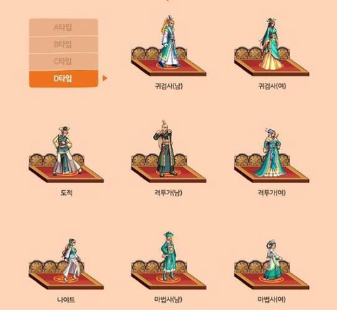 阴阳师韩服怎么登陆