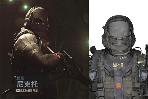 使命召唤sub是什么[图1]