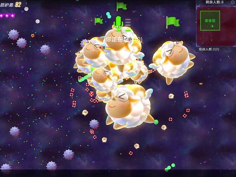 球球大作战什么球好看