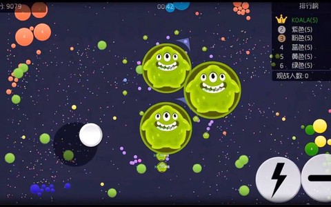 球球大作战什么球好看[图1]