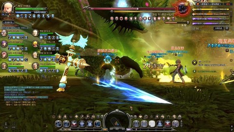 龙之谷手游绿4怎么打[图2]