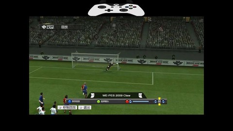 实况足球怎么小窗口