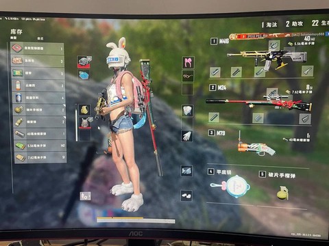 绝地求生什么服最菜[图1]