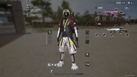 绝地求生什么服最菜[图2]