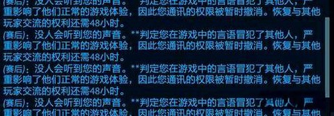 dota2怎么举报[图1]