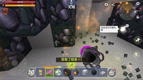迷你世界精铁块怎么找[图2]