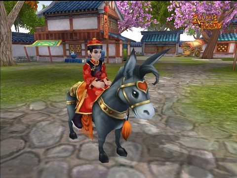 武林外传什么坐骑最快