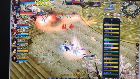 新倩女幽魂异人怎么玩[图2]