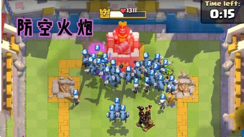 皇室战争苍蝇海是什么