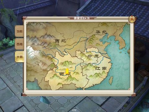 九阴真经如何快速刷恶[图1]