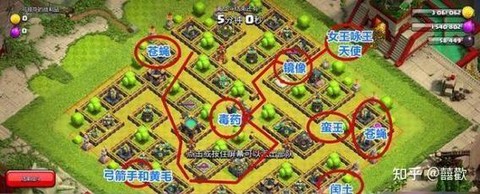 部落冲突怎么挂机刷钱