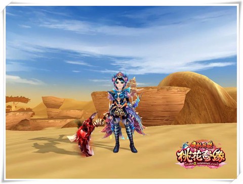 武林外传涪陵怎么进