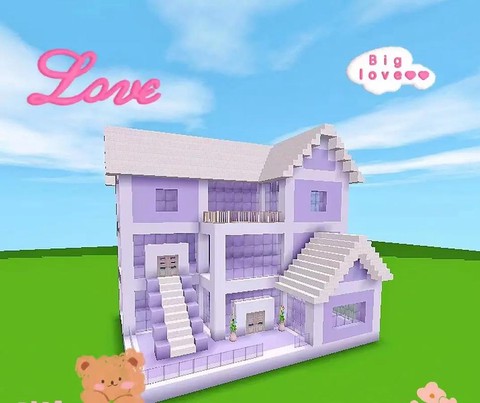 迷你世界的房子怎么做[图1]