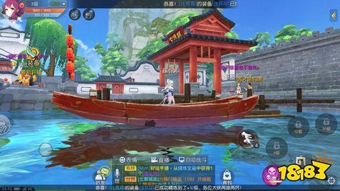 武林外传旗杆怎么上