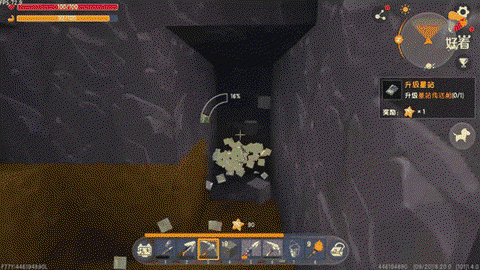 迷你世界矿车怎么打掉[图2]