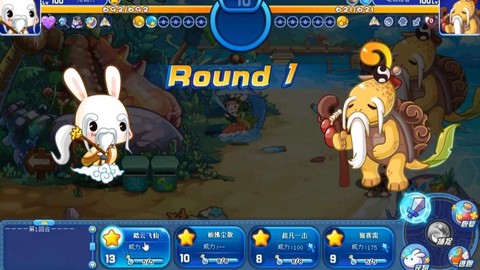 洛克王国龟仙人怎么打