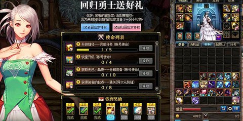 dnf独立攻击力有什么用[图2]