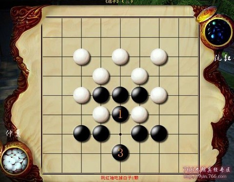 九阴真经棋士怎么开阵