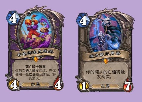 炉石传说怎么得英雄卡