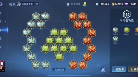 王者荣耀怎么抽韩信快