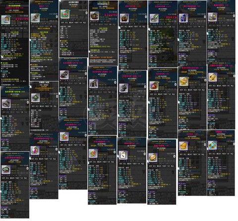 冒险岛2怎么隐藏装备