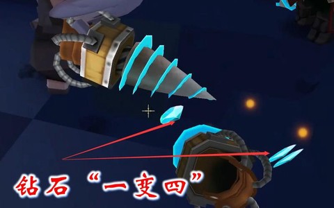 迷你世界钻头有什么用