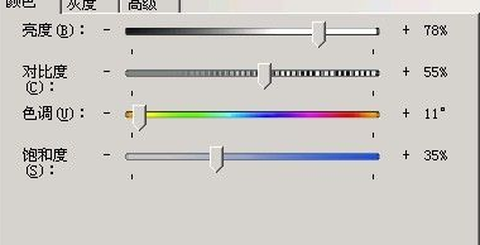 穿越火线怎么压脚步