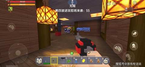 迷你世界左轮枪怎么修[图2]