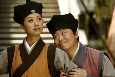 武林外传100如何