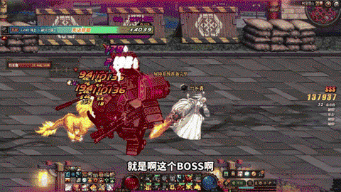 dnf下线处理什么意思[图1]