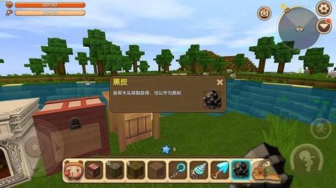 迷你世界木炭怎么得[图2]