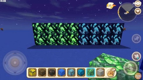 迷你世界怎么用孔雀石