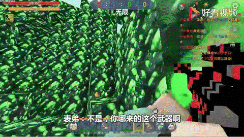 迷你世界怎么用孔雀石[图2]