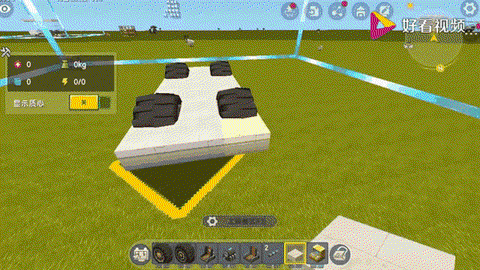迷你世界如何造汽车[图1]