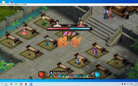 金庸群侠传5阿珂怎么收[图1]